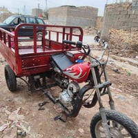 مكاني • ميسان • رحمه ثانيه