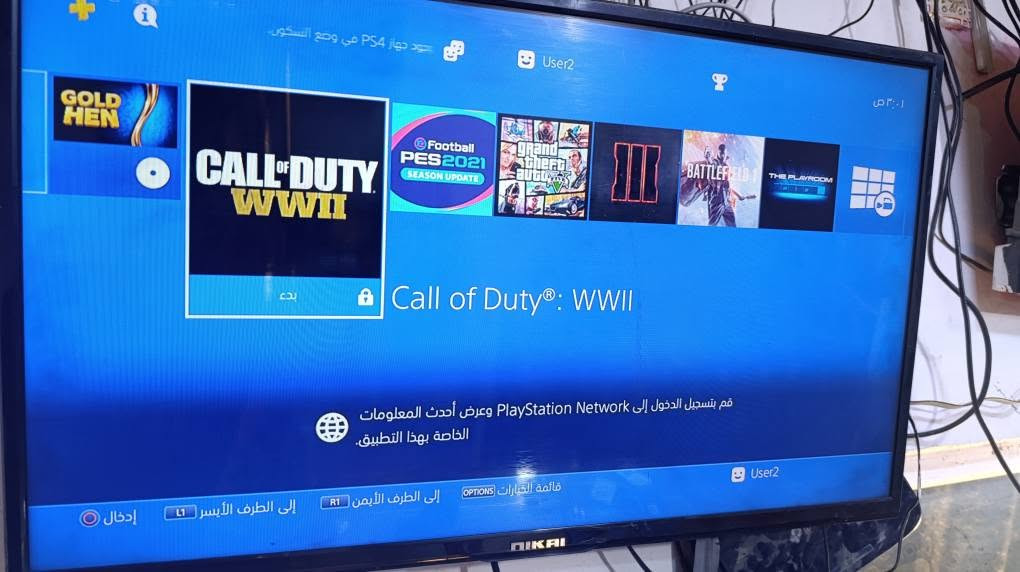 يالله بلي 4 مستعمل وشبه جديد وياه يدات ثنين وبلازمه وياه هواه ولبلازمه سعرهن 250وبيه مجال ذاكرته 500 وبي 6العاب مكاني كربلاء شهداه سيف سعد رقمي *********** كربلاء, العراق
