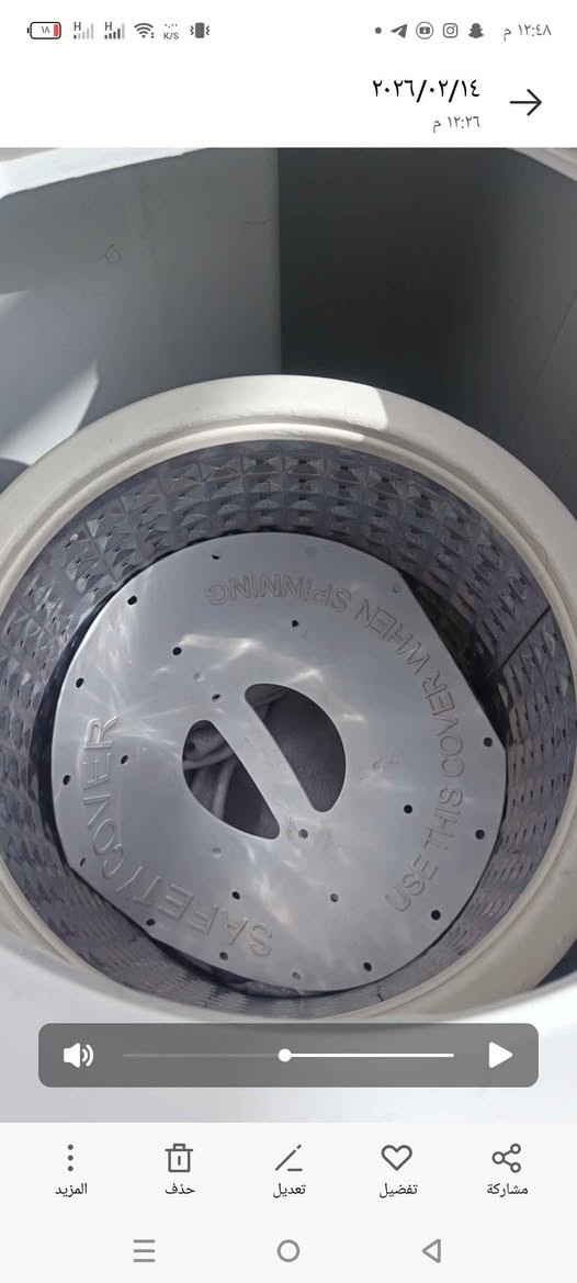 ‎غساله‎ النجف, العراق


**إذا كنت صاحب هذا الإعلان وتريد حذفه لأي سبب، رجاءا أرسل رسالة إلى الدعم الفني**