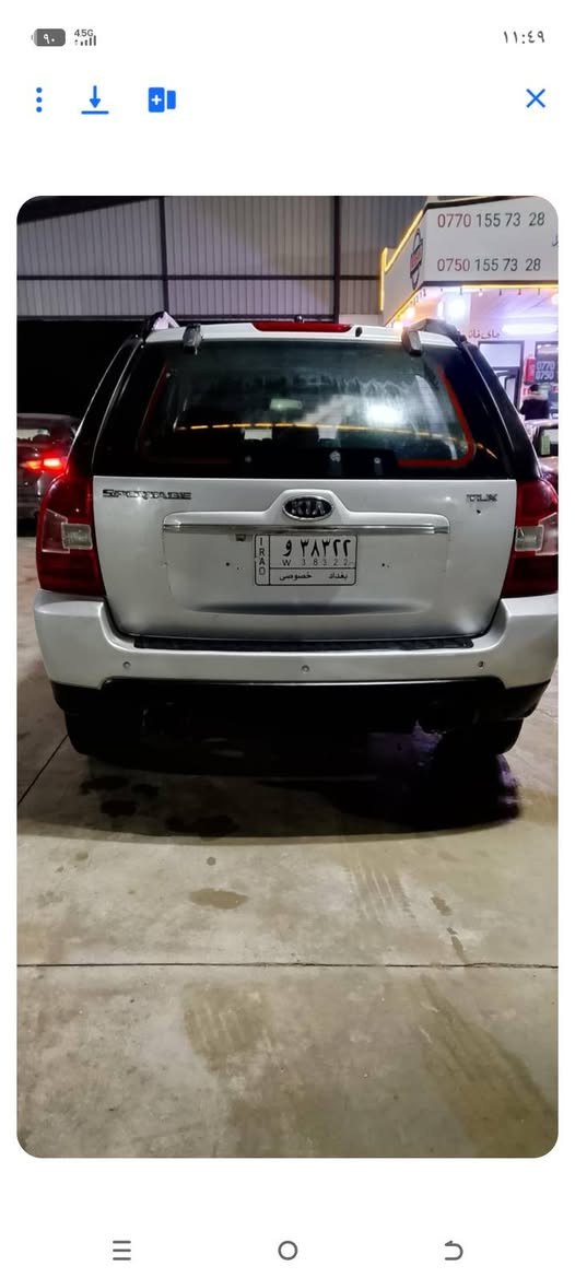 بەناوی خودای گەورە                           کیا مۆدێل 2007                                                      بڕاوەی دووبەی                                           بیلاد گاز  ئەنجکتەر وسۆپەر               گێڕتۆماتیک                                             کوشن جڵدوو هیتەر                                سوکان ڤۆلیۆم                                        سڵایت ئاوێنە شەفت                                   جام کارەبا                                                         گراین شەفت                                           قوفڵ مەرکەزی                                                 حاسەی پێشودوا                                      تەبرید ساردوو گەرم لەسەر سویچ                          بێداعمو لێدراو                                                              گێڕوومەکینەو کارەبایوو تەقەو ڕەقەی بە شەرتی فیتەر                                               ماشا اللە لە هەڵمەتو ڕۆشتنی  سعری 48گەڵا گۆڕینەوەش دەکەم بەشاهینەو ئاڤانتی و سام سۆنگ      ***********
