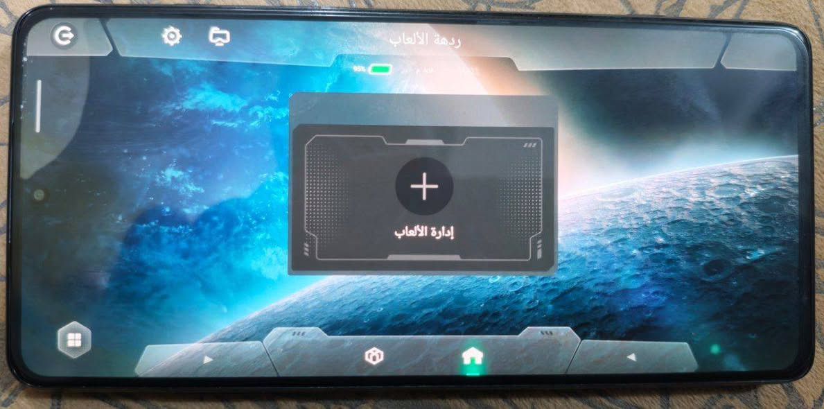 موبايل بلاك شارك 5 برو قليل متواجد بالاسواق قطعة نادرة وحش بالالعاب اول ما نزل أخذتة بمليون ومية
شحن ١٢٠ واط 17 دقيقة من صفر ل100 
بالببجي كلش سلاسة ٩٠ فريم حقيقية وبي شفتات للبيس وببجي للسهولة باللعب معالج كلش قوي ذاكرة ٢٥٦ وداخلية ١٢
السعر ٤٧٥ وبي مجال بسيط


**إذا كنت صاحب هذا الإعلان وتريد حذفه لأي سبب، رجاءا أرسل رسالة إلى الدعم الفني**