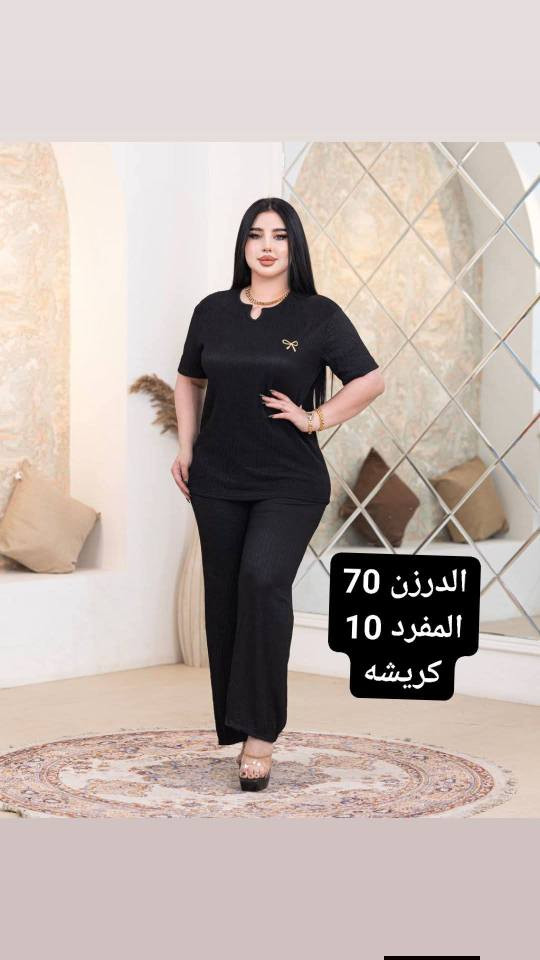 https://t.me/zfycgu

سوادات  جمله بغداد, العراق


**إذا كنت صاحب هذا الإعلان وتريد حذفه لأي سبب، رجاءا أرسل رسالة إلى الدعم الفني**