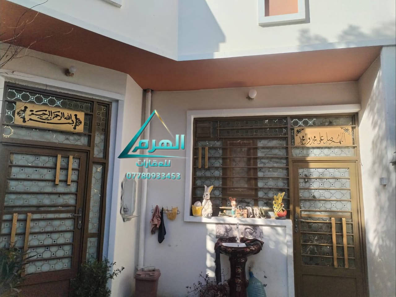 بيت في حي دوانم المعمل للبيع
المساحه:160
غرف منام :2
بناء حديث شغل جناي 
موقع :قرب جامع مكيه
السعر مناسب جداً
للاستفسار :غيث
***********
***********
واذا عندك عقار حاب تبيعه تواصل ويانه
