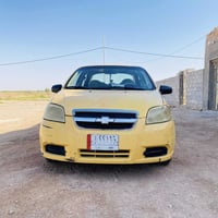 افيو ٢٠٠٩ • محرك جديد • كفاله عامه