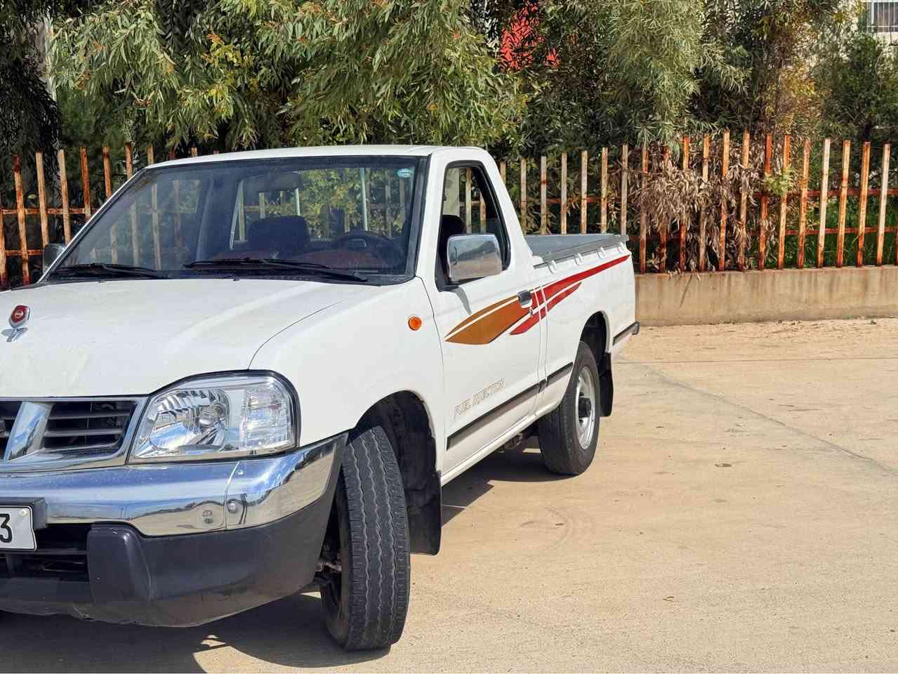 نیسان پیکەب
مودیل ٢٠٠٨
سیارکە خاوینە نویە هیچ مەسرەفیکی ناویت
شاشە ئایپات
گیر مەکینە بە شەرت
تەنها دەرکی بشتەوە لە سەر صبغ کرایە بی  داخلی بە شەرت
سەنەوی نویە تا ٢٠٢٦ تەحویل کردن بە شەرت
نرخ ١٠٢$مجالکی کەم تیدایە 
*********** اكر, نينوى
