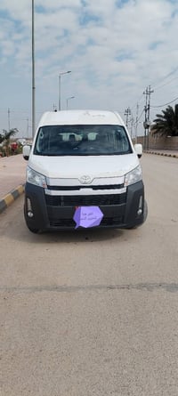 هايس • ٢٠٢٥ • رقم اربيل