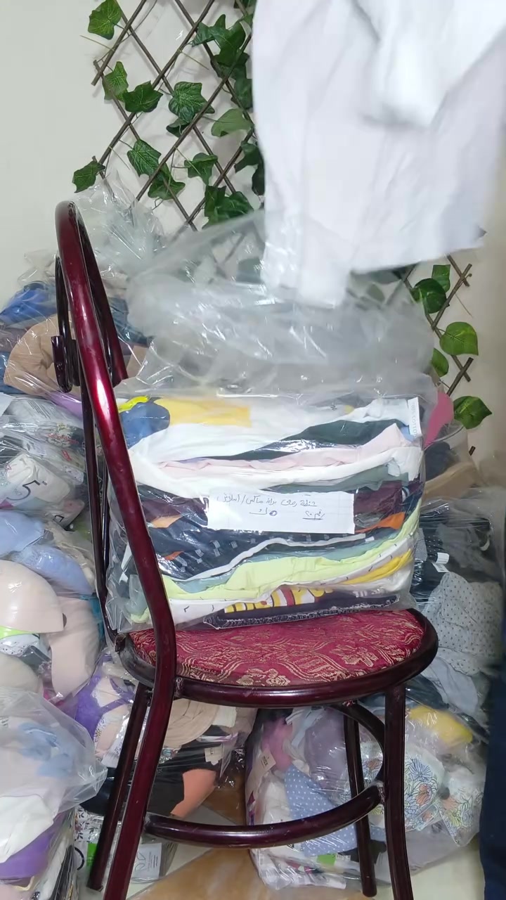 جمله فقد مفيش قطاعي


**إذا كنت صاحب هذا الإعلان وتريد حذفه لأي سبب، رجاءا أرسل رسالة إلى الدعم الفني**