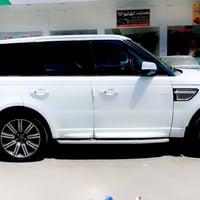 ٢٠١٢ • خليجي • فول مواصفات