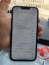 آيفون ١٣ برو ماكس • ٢٥٦ • بطارية ١٠٠