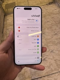 15 برو ماكس ضمان ماستر ذاكره256 بطاريه 86‎%‎ جهاز مكفول من ضربه وشخطه ...