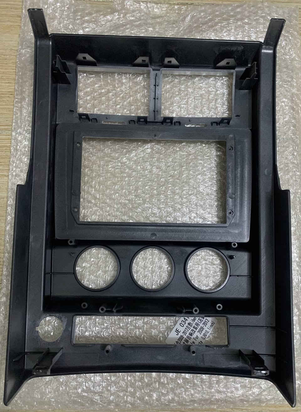 للأناقة والفخامة 
تحديث إطار الراديو و مجموعةً مكيف الهواء (البريد)
للمراسلة واتساب 
0771 365 8670
