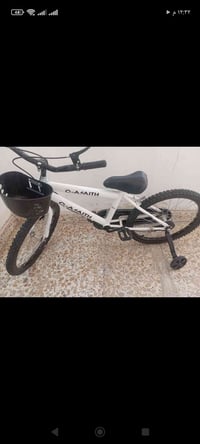 بايسكل • حجم 20 • حله شارع النيل