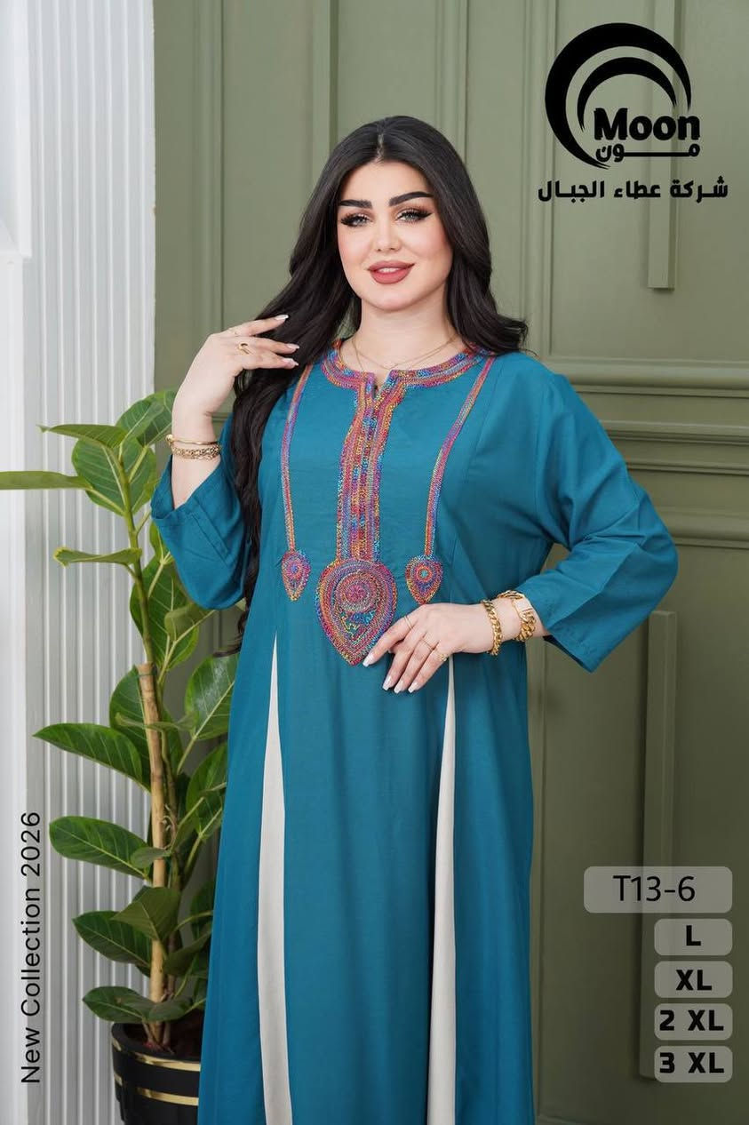 دشداشه كشمير خامه درجه اولى
⚜️سعر الدرزن 125 الف⚜️
القياسات L XL 2XL 3XL
اقل طلب درزن


**إذا كنت صاحب هذا الإعلان وتريد حذفه لأي سبب، رجاءا أرسل رسالة إلى الدعم الفني**