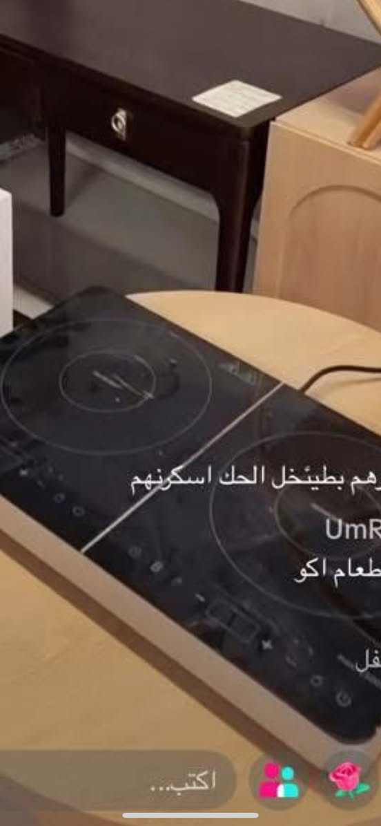 طابعه كانون وطباخ ليزري لبيع


**إذا كنت صاحب هذا الإعلان وتريد حذفه لأي سبب، رجاءا أرسل رسالة إلى الدعم الفني**