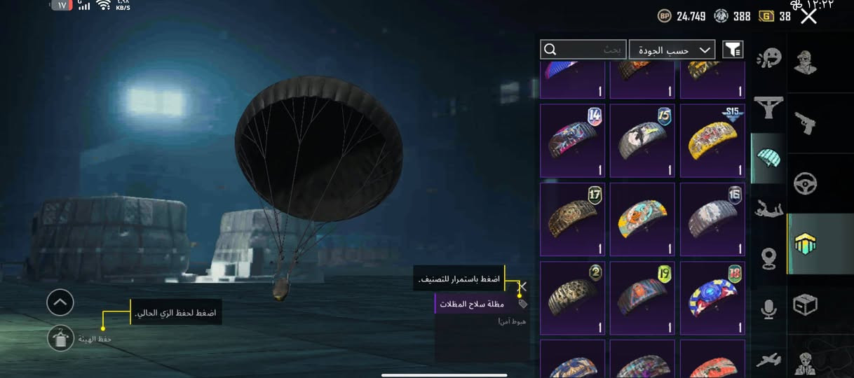 السلام السعر 120 وبي مجال وجهه لوجهه شراي تعال   على الخاص وربطه نضيف بس كوكلعليكم شباب حساب للبيع البكان ديالى بعقوبه مدخل الرحمه


**إذا كنت صاحب هذا الإعلان وتريد حذفه لأي سبب، رجاءا أرسل رسالة إلى الدعم الفني**