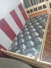 جرابي • ١٠٠×٢٠٠ • الامين الثانية سكينه