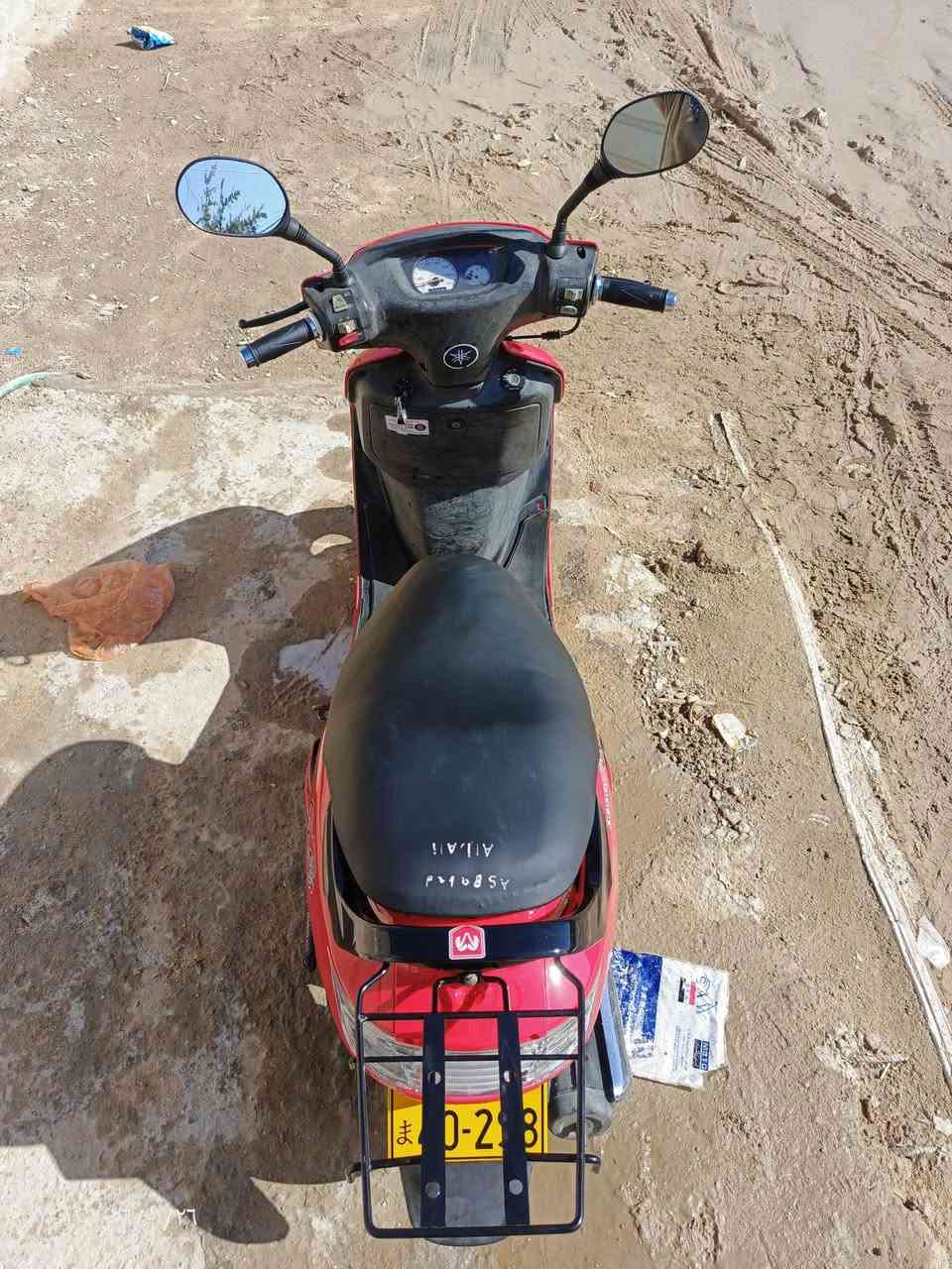 دراجه فراشه حاويه محرك ما مفتوح كهربائيات كله شغاله مكان نجف السعر 550اوبيه مجال ***********
