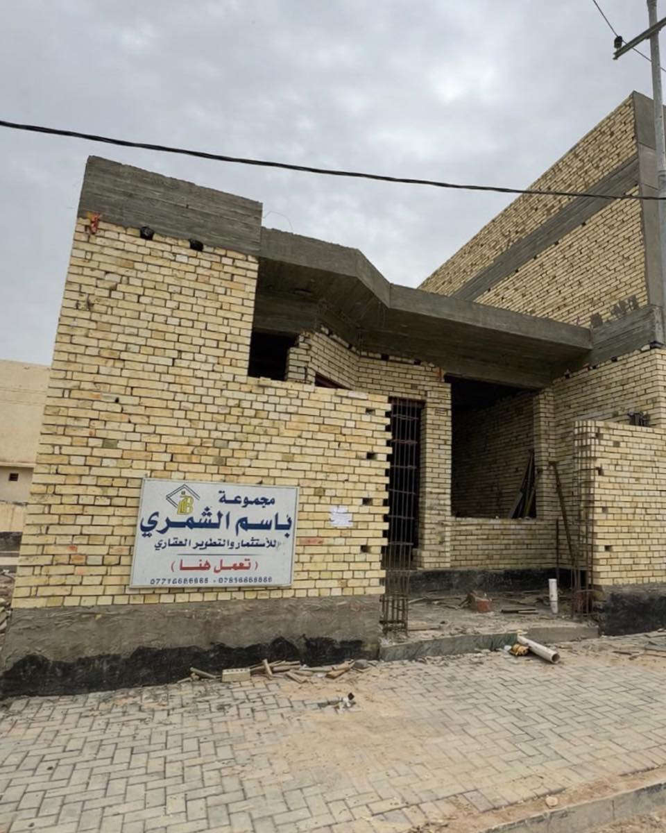 انجاز منزل بنسبة 95‎%‎ بمساحة 100م مربع
في منطقة حي الجامعة
تحت اشراف كادر هندسي مميز
‎#مجموعة_باسم_الشمري_للاستثمار_والتطوير_العقاري


**إذا كنت صاحب هذا الإعلان وتريد حذفه لأي سبب، رجاءا أرسل رسالة إلى الدعم الفني**