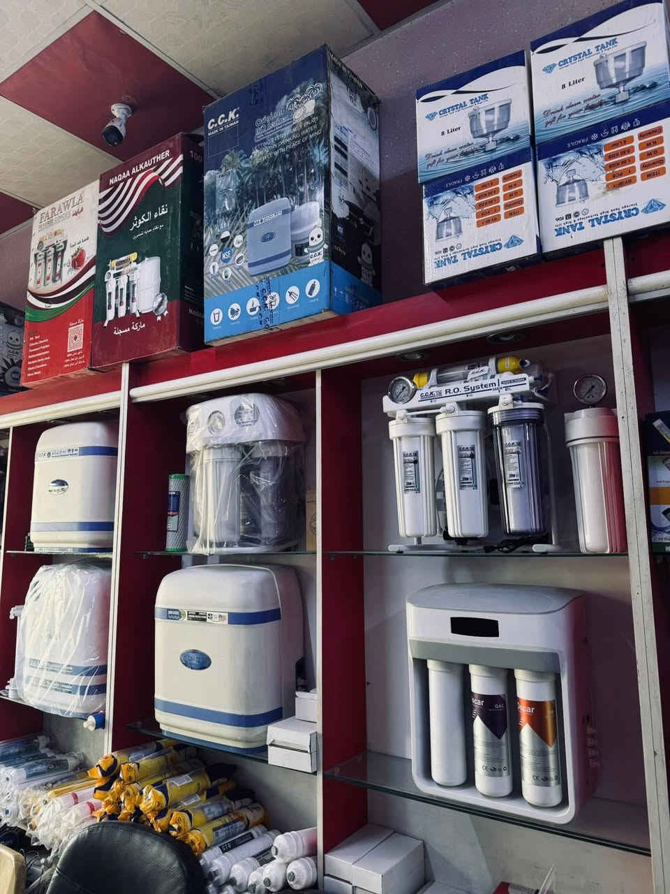 متوفر 
صيانه+بيع+تبديل فلاتر وصيانه 
جميع منضومات الماء المنزليه 
للاستفسار *********** واتساب 
كربلاء_طويريج_الطنبي بشار المالكي
متوفر خدمه الصيانه الموقعيه 
(نجيك للبيت ونصلحه)🛠️🪛🔨
