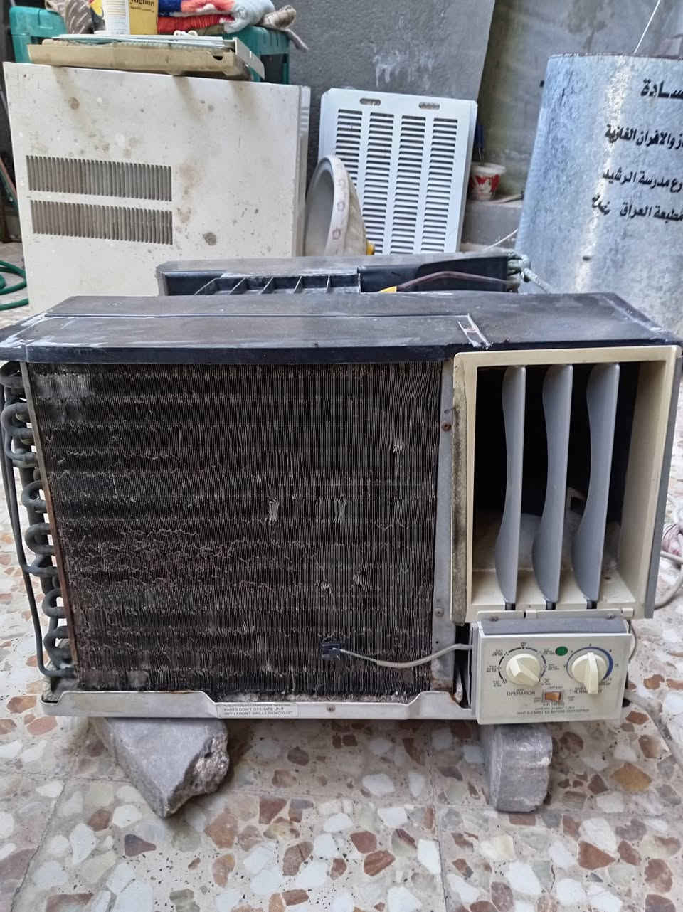 مكيف للبيع طن ونص شغال مامصلح نهائيآ سعر 150 بي مجال الشراي


**إذا كنت صاحب هذا الإعلان وتريد حذفه لأي سبب، رجاءا أرسل رسالة إلى الدعم الفني**