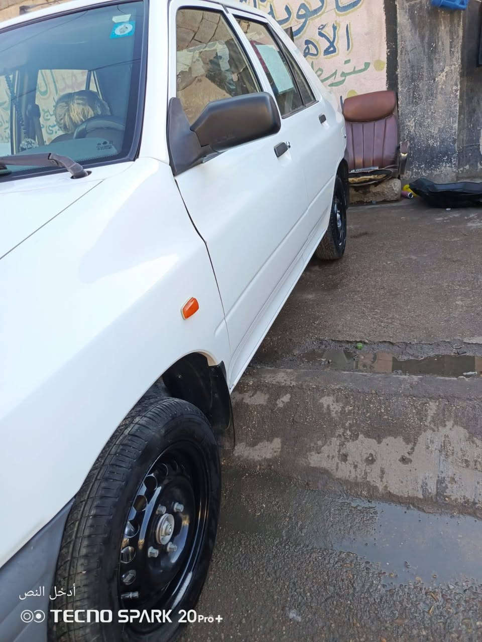 اسلام عليكم ورحمة الله من رخصت الدمن سايبه موديل 2024 ماشيه 31 رقم بغداد تحويل مباشر سياره باسمي تخم تاير جديد حداديه كله جاهزه اي نقص ما بيه الهاتف ***********
