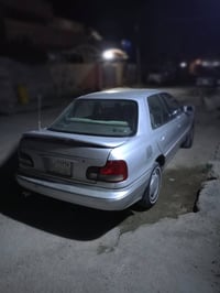 النترا دمعة • ١٩٩٤ • بعقوبة
