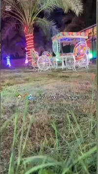 عنوانهة الدوره موثقه باجرلي وذا تريد تجي تشوفهة قبل لتطي عربون  077671...