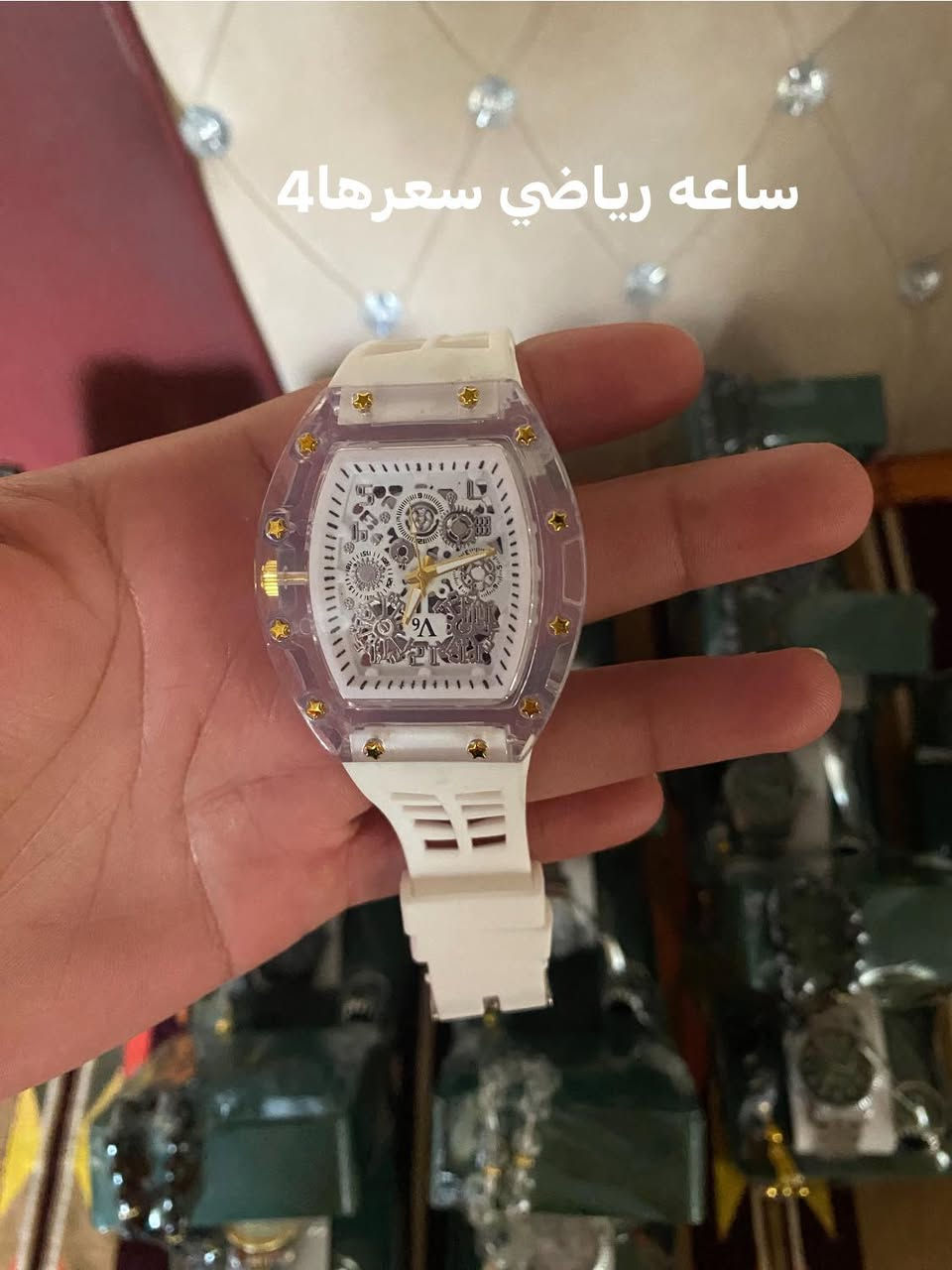 السلام عليكم توصيل مجانيي كل ساعه مذكورة مواصفاتها وسعرها داخل الصور
طبعن كل ساعه موجود بيها عدت اللوان من تراسلني اني راح ادزلك صور كل الالون وتختار الي تعجبك وتصلك للباب مجاني وذا مو نفس الصور لا تستلم الطلب ولاتدفع ربع. ادمن وافق رحم الوالديك هذا باب رزقي


**إذا كنت صاحب هذا الإعلان وتريد حذفه لأي سبب، رجاءا أرسل رسالة إلى الدعم الفني**