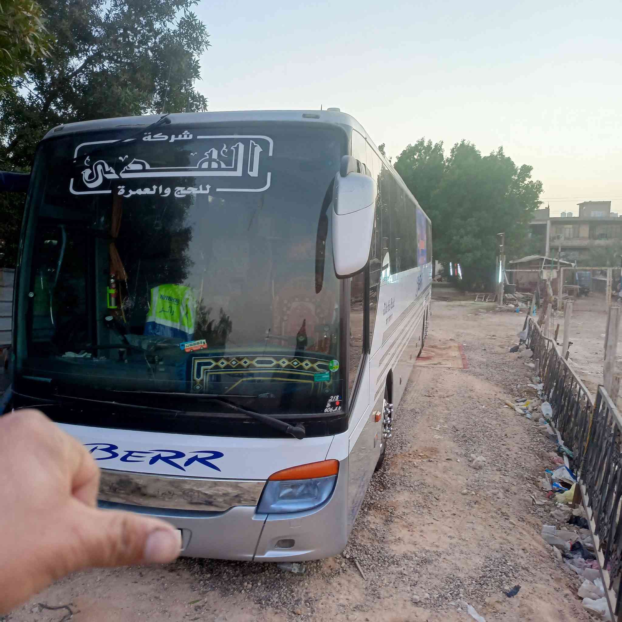 باص جيتي موديل 2007 كامل مواصفات تخم تاير مكينه سته سطر مجموعتها خير من الله داخله كلش نظيف سياره جاهزة تبريد بلاد جبير ست مراوح رقم إنكليزي بصره عنواني بغداد للاستفسار الاتصال على الرقم *********** واتساب
***********
غير متواجد على الفيس
