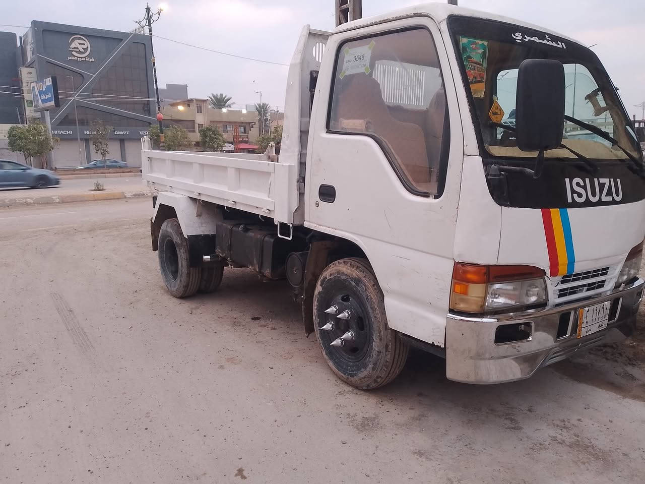 *********** الوان ديالى بعقوبه
