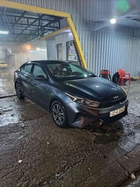 فورتي • ٢٠٢٣ • رقم أربيل