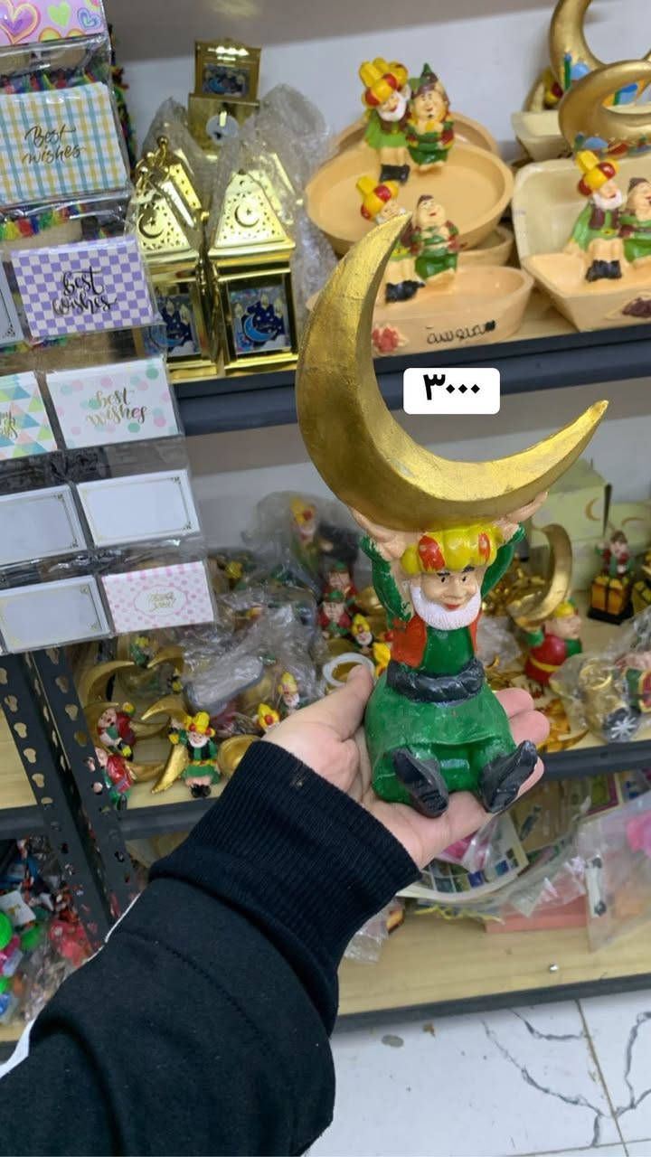 فنانيس رمضانية
الأسعار داخل الصور 
عنوان المحل 
بسماية مدخل B 
توصيل الف داخل بسماية
بغداد والمحافظات ٥٠٠٠
#رمضان #موناليزا #رمضانيات


**إذا كنت صاحب هذا الإعلان وتريد حذفه لأي سبب، رجاءا أرسل رسالة إلى الدعم الفني**