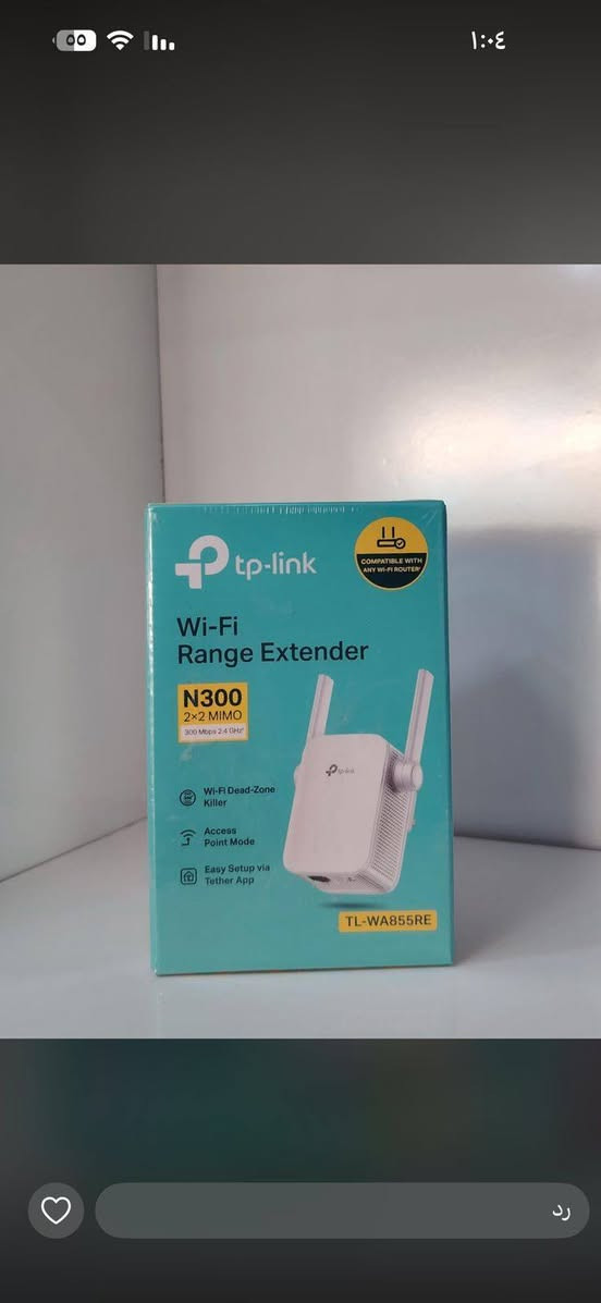 كل مايخص مواد الانترنيت متوفرة لدينا التواصل عبر رقم الواتس اب *********** يوجد خدمة توصيل لكل محافظات العراق ❤️ متوفر جمله ومفرد جميع المواد
