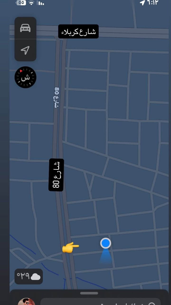 🏘️/ دار للبيع المساحة 200 م طابو صرف
الواجهة 10م / النزال 20 م  

الطابق الاول / مطبخ . هول . استقبال . غرفتين نوم . مجمع صحيات . گراج . صحيات خارجية  .حديقه

الطابق الثاني / غرفتين نوم . هول . مجمع صحيات 

🌏الموقع / حلة ..قرب شارع ٨٠ جهة كربلاء
يبعد عن شارع ٨٠ — ٥٠٠ متر 

  ( عرض الشارع 10متر  امام حديقه  ) وسط شارعين 

الاستفسار ..  ‭***********‬ 
***********

‭***********‬ خاص + واتساب

