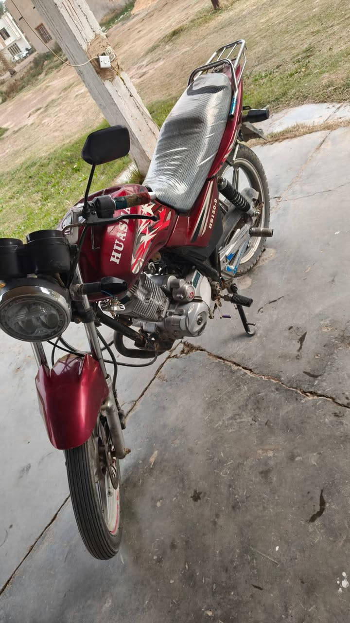 هيوشه للبيع
***********
