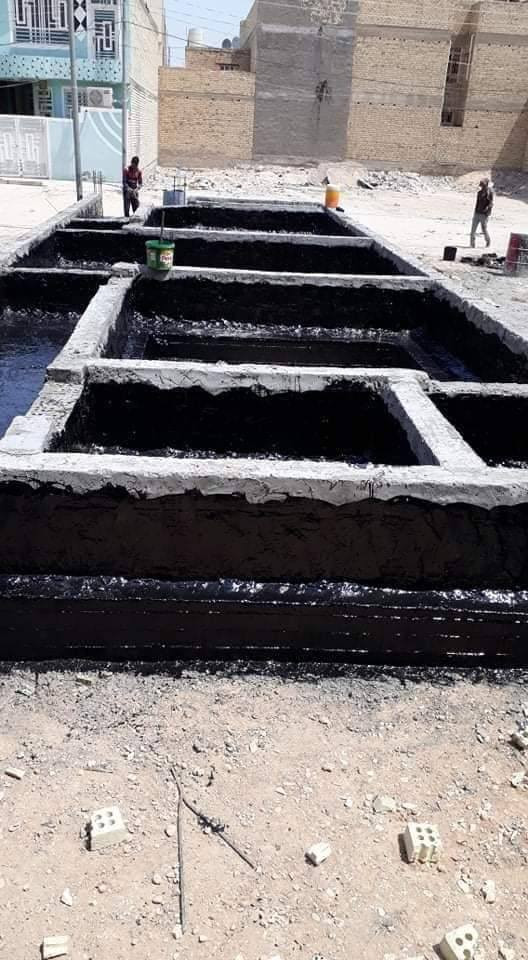 العمل الكير السطوح والاساسات ***********
