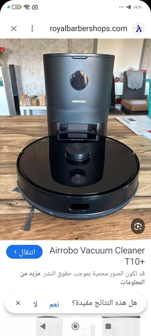 توفر ريبورت كنس ومسح ماركه المانيه تفريغ ذاتي رسم خرائط ذكي مواصفات عاليه ومتوفر توصيل


**إذا كنت صاحب هذا الإعلان وتريد حذفه لأي سبب، رجاءا أرسل رسالة إلى الدعم الفني**