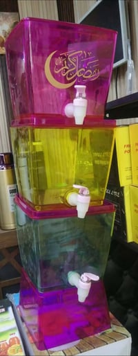 ترمز رمضاني • ٣ طوابق • بغداد