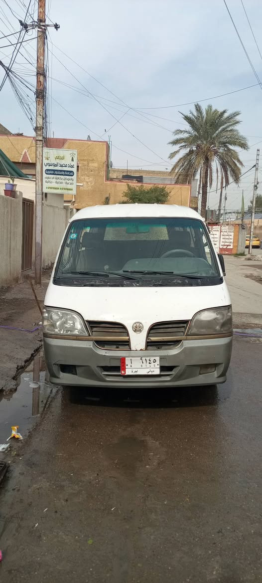 كيا بورسلان2010 باسمي تحويل _موجوده_ م الصدر ا _لتفاصيل علاهاذ الرقم_ ***********
