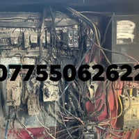 كهربائي • تأسيس وتقفيل • داخل سامراء