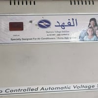 للبيع رافع قدرة ( الفهد) نوعية ممتازة  ودرجة اولىٰ وبحالة جيدة استعمال...