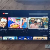 بلازمات البيع حجم ٥٥ وحجم ٣٢ بيهن نت عنوان حفرية اكو توصيل ٠٧٧٠٦٢٤٦٩٣٨