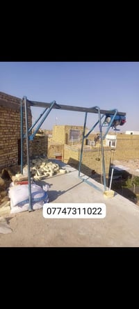 ونج للتصعيد مواد البناء طابوك رمل سمنت بلوك فرمستون سيراميك وسعر مناسب...