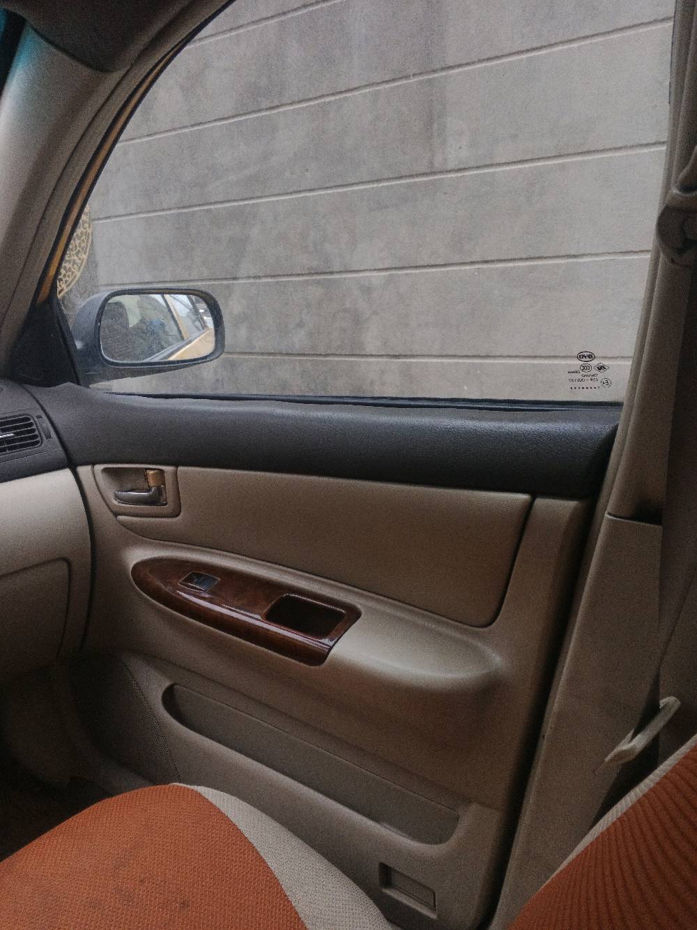 السلام عليكم بي واي دي 3Fمديل11
سعر48 وبيه مجال حك الجيه للتفاصيل اتصل
***********
مكان بغداد
