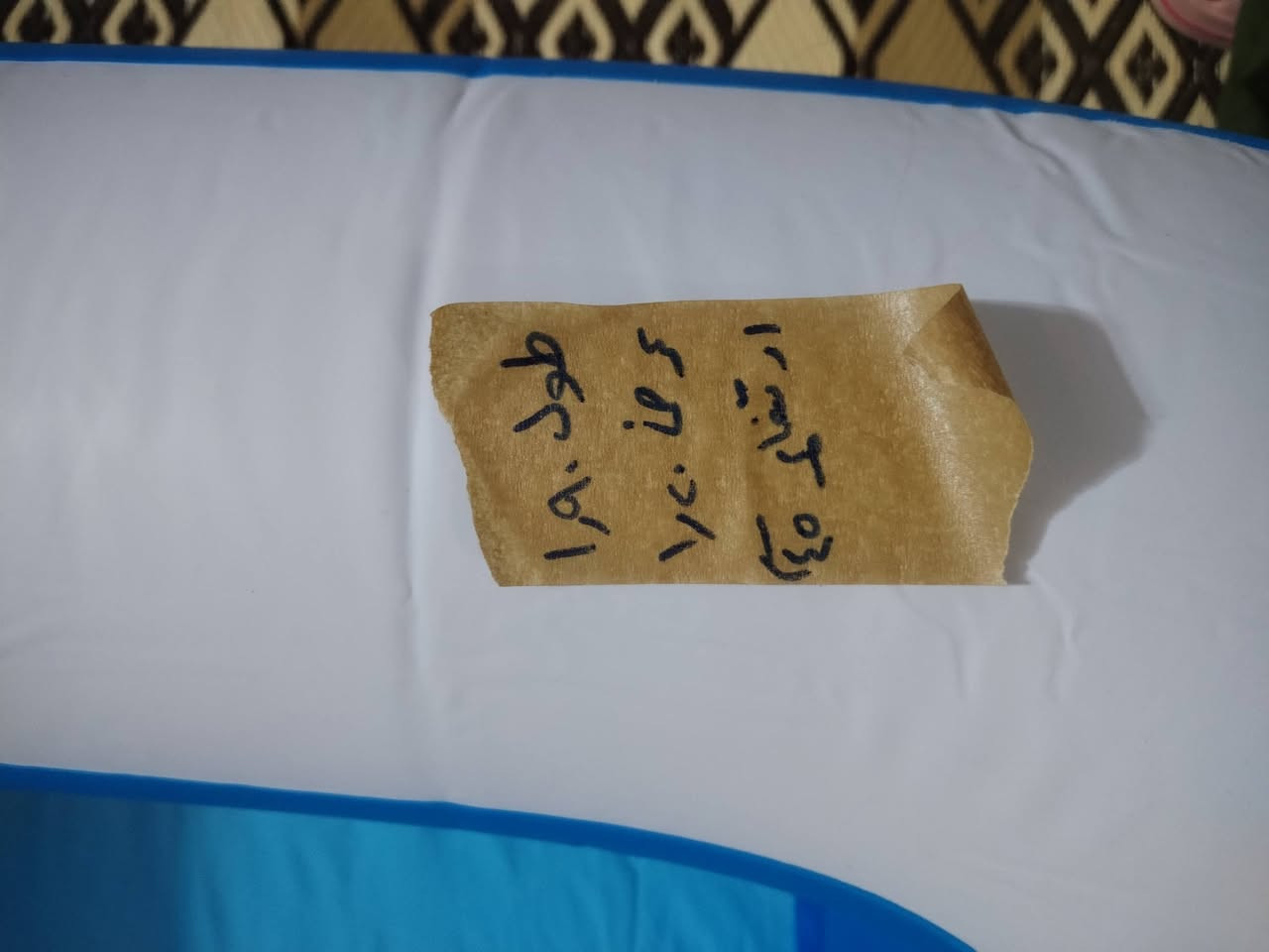 مسبح حجمه مبين بلصور باله اوربي متوفر
#الجميع


**إذا كنت صاحب هذا الإعلان وتريد حذفه لأي سبب، رجاءا أرسل رسالة إلى الدعم الفني**