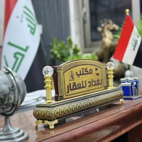 الشطرة شارع الفلكه • ١٠٠م • معاملة إسكان