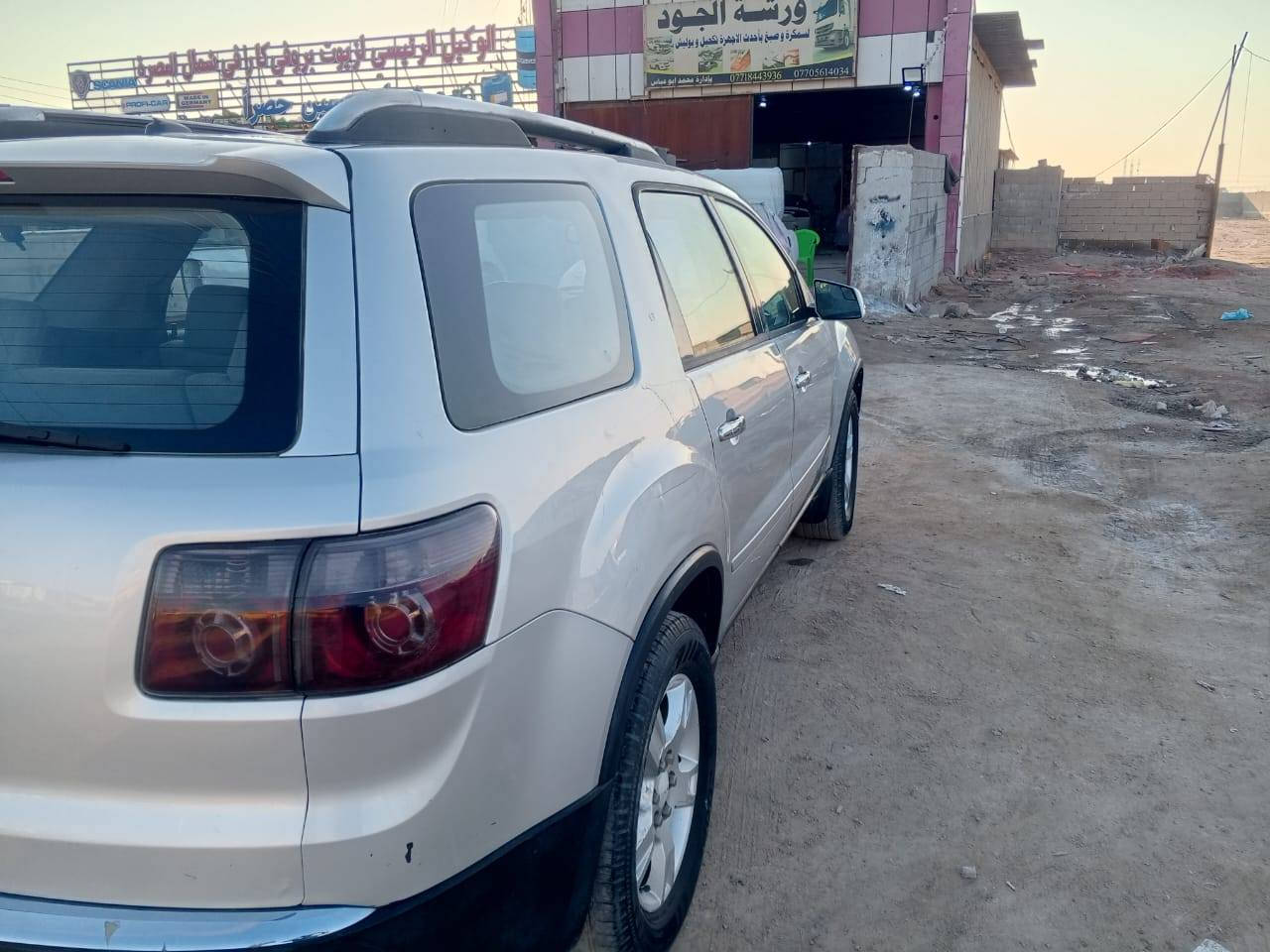 GMC اكاديا 2009 محرك 6 سلندر وارد امريكي السيارة مكفولة من التبديل والصبغ 3 قطع تبريد تدفئة شغال 7 راكب رقم بغداد انگليزي سنوية لسنة 2030 باأسمنا 
السعر 90 وبيها مجال 
مكان السيارة البصرة
للاستفسار الاتصال او المراسلة على الرقم 
***********
