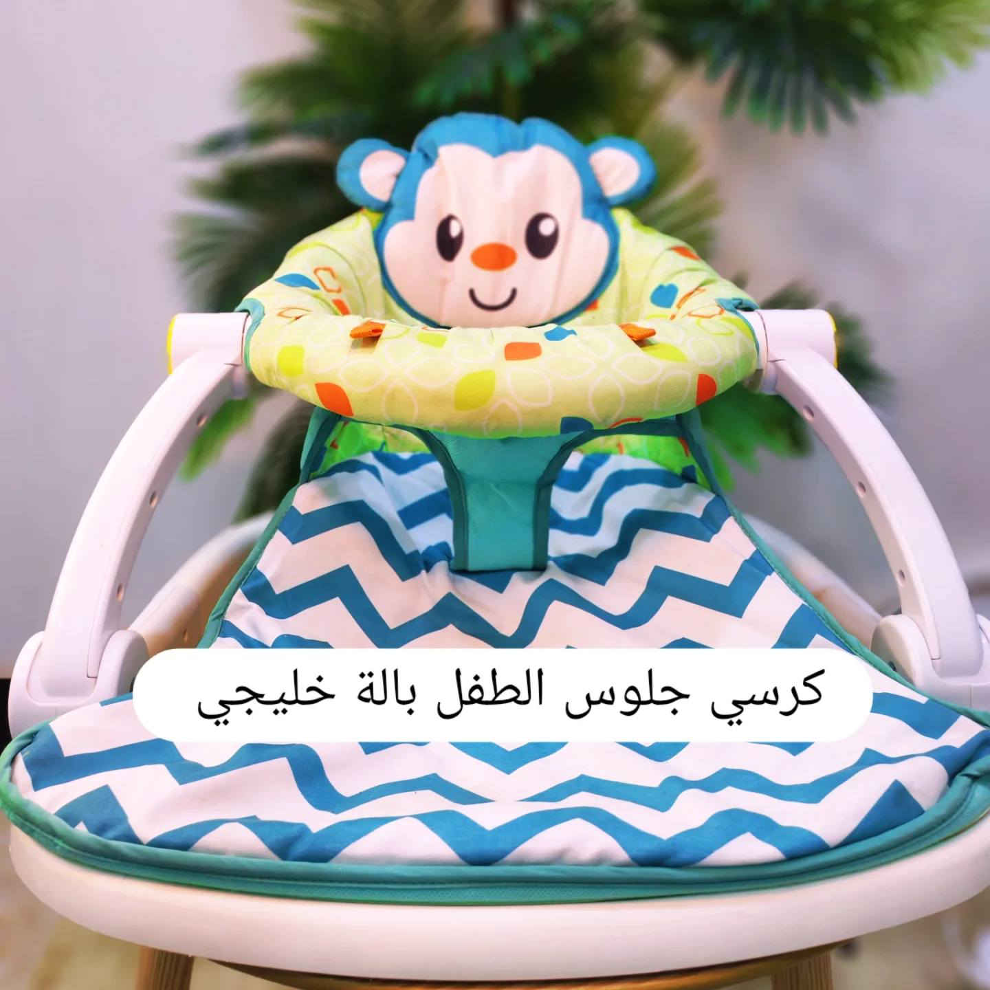 مستلزمات أطفال ماركات أصلية بالة خليجي.
يتوفر توصيل 
تفاصيل ع الخاص


**إذا كنت صاحب هذا الإعلان وتريد حذفه لأي سبب، رجاءا أرسل رسالة إلى الدعم الفني**