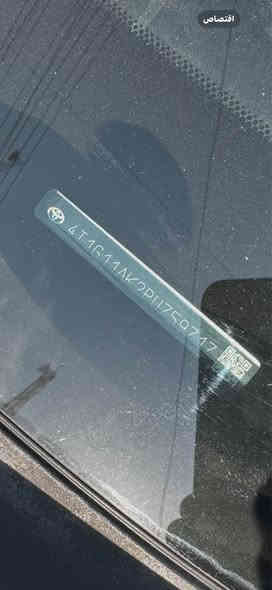 كامري 2023 se

ماشيه 80 الف 

حادثها جاملغ +باب +بونيد 

بدون دواخل شرط

كير ومحرك شرط انطيك

رقم جديد هزه جديد بشهر7

السعر 180$

الرقم ‭0751 860 9342‬ تل كيف
