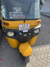 تكتك موديل ٢٠١٨حلوه التكتك جاهزه من كلشي رقم تحويل ثاني يوم بسمك مكاني...